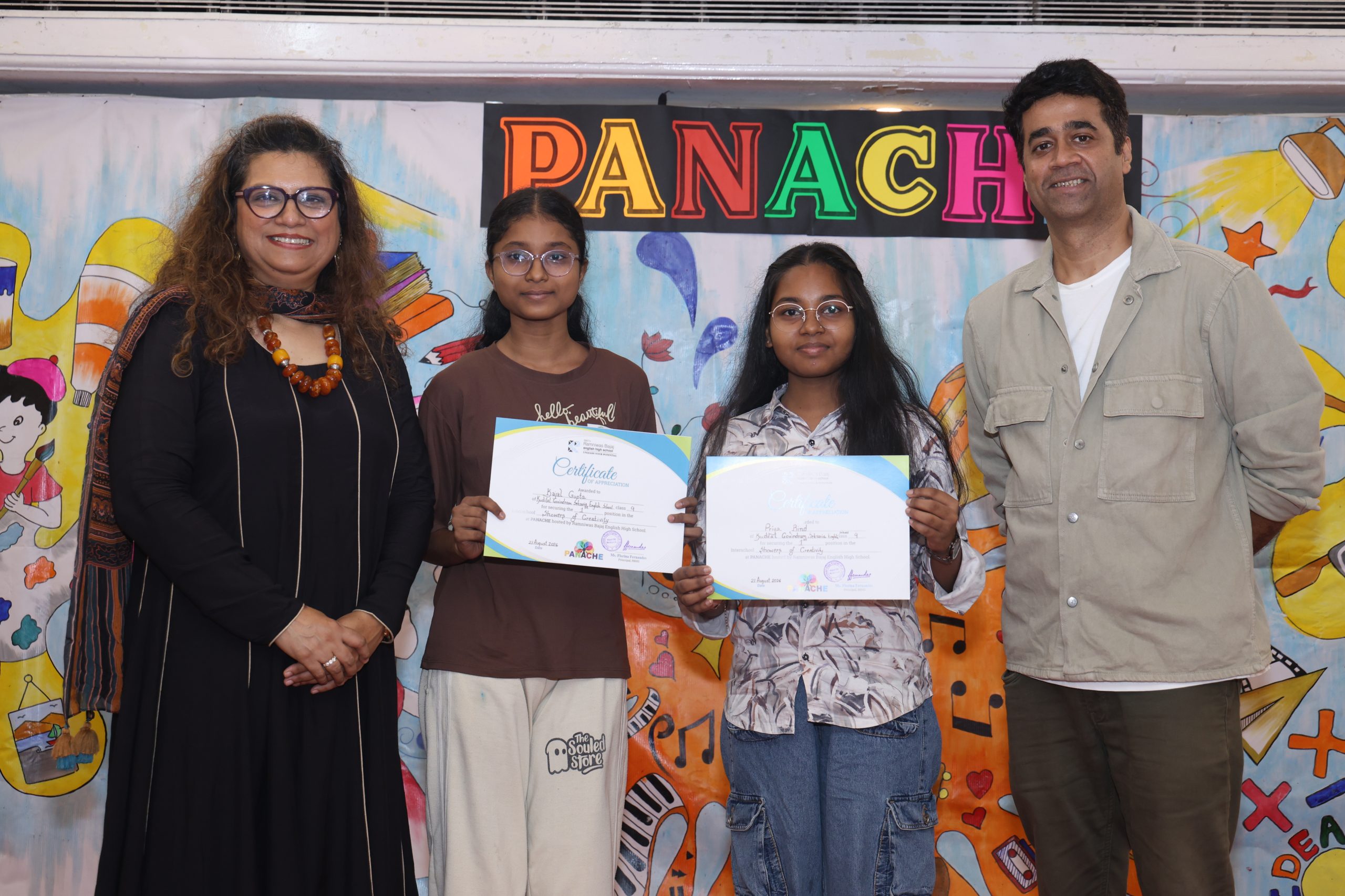 PANACHE 2026 - Showers of Creativity Competition - Secondary Section